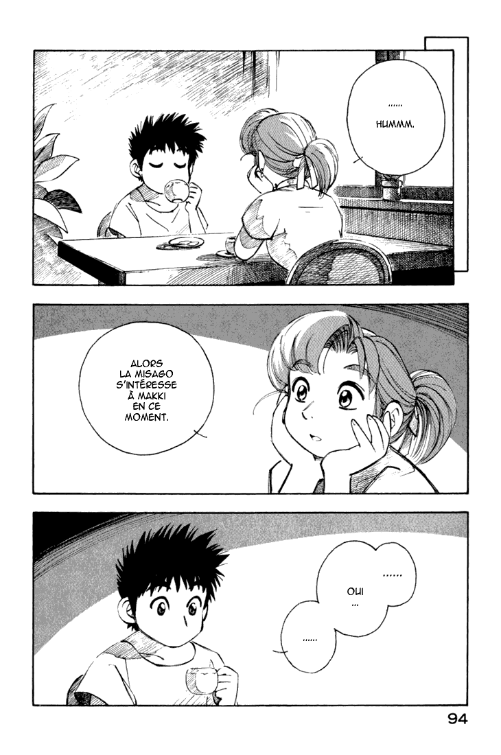 img Yokohama Kaidashi Kikou 6
